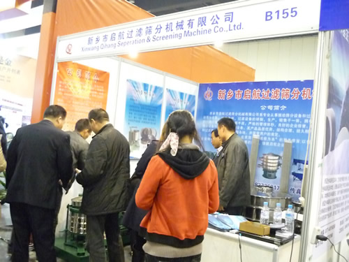 求購振動(dòng)篩